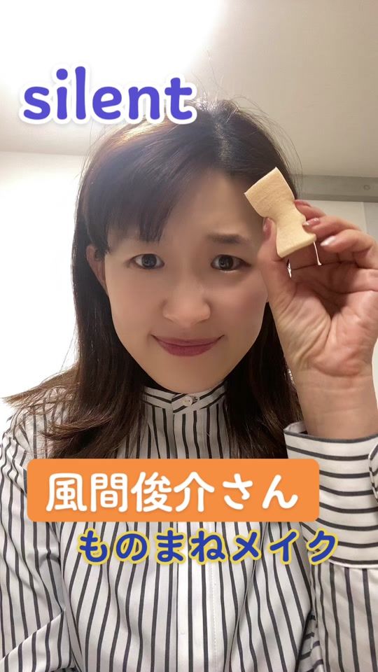 TikTok video thumbnail by sarapika128