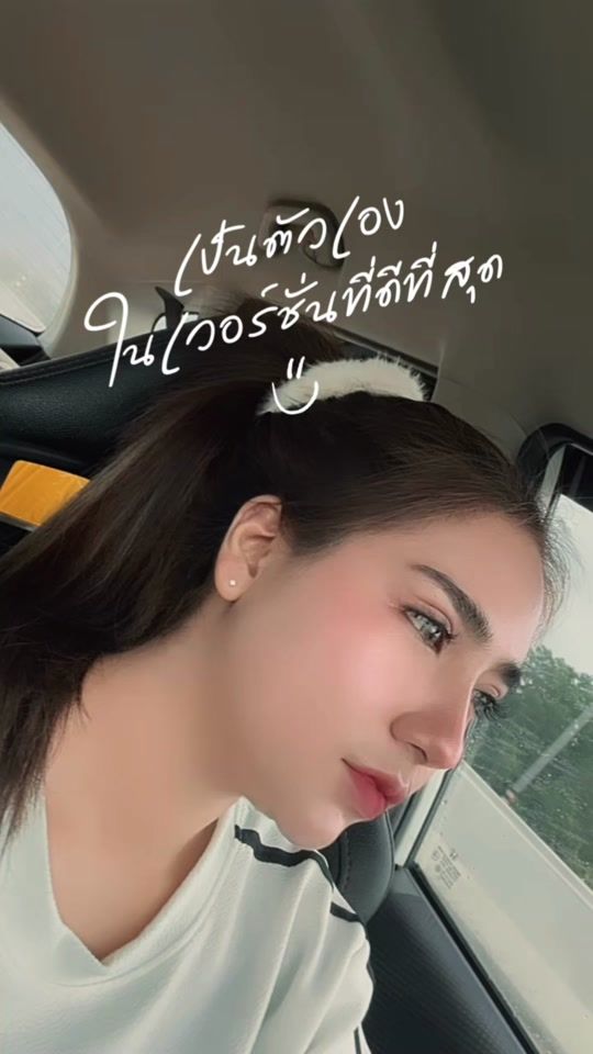 TikTok video thumbnail by pui_688