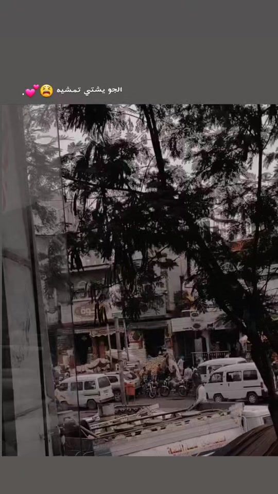 TikTok video thumbnail by 2000m750
