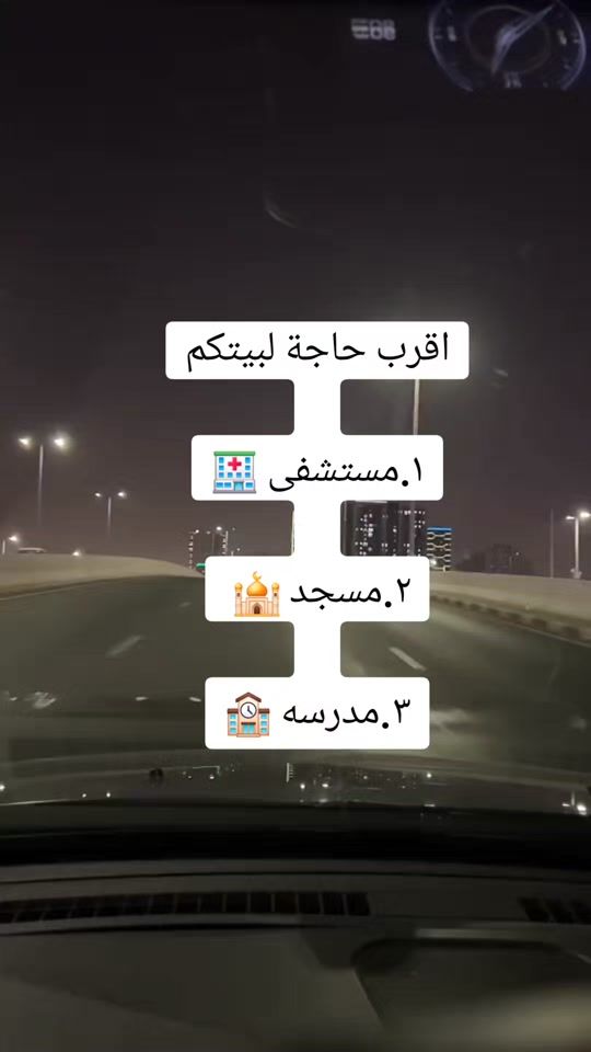 TikTok video thumbnail by afdq2jfs9.bm