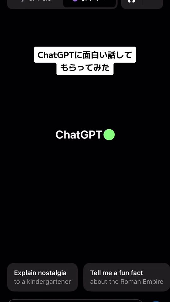 TikTok video thumbnail by tech_labo