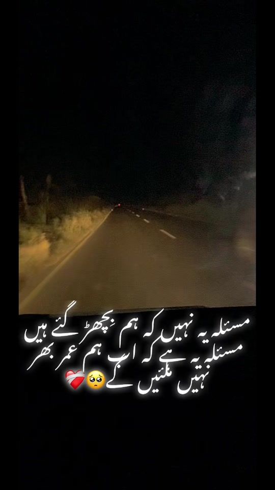 TikTok video thumbnail by mhas_81