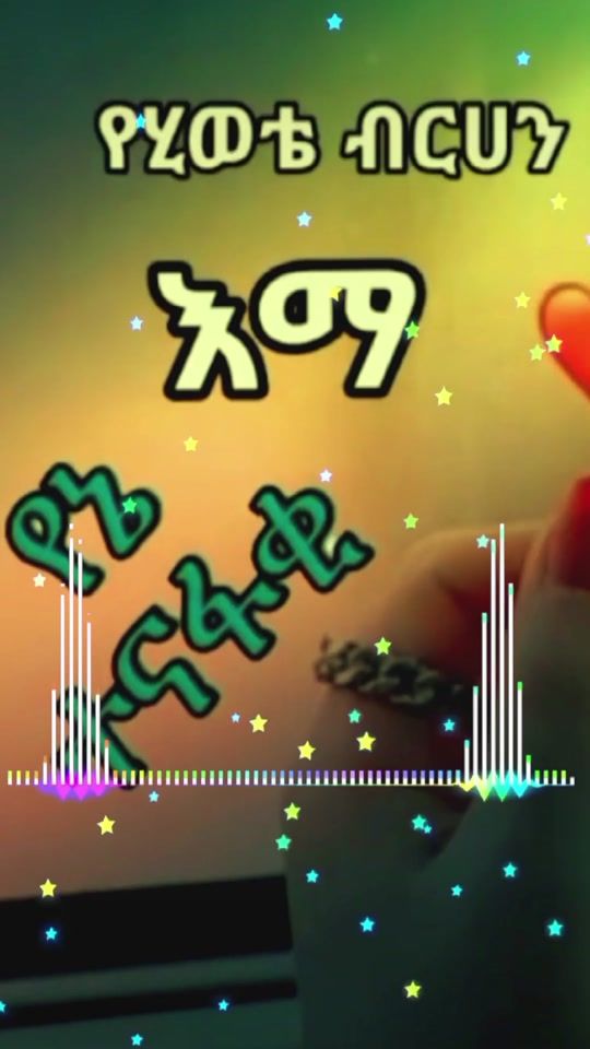 TikTok video thumbnail by adalp11