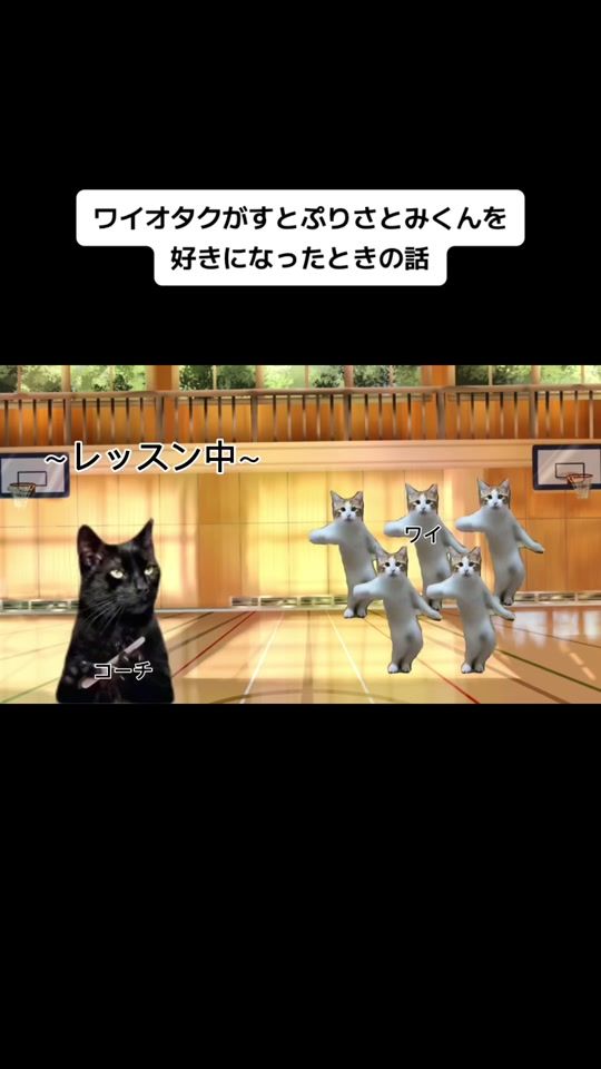 TikTok video thumbnail by pimimi0224