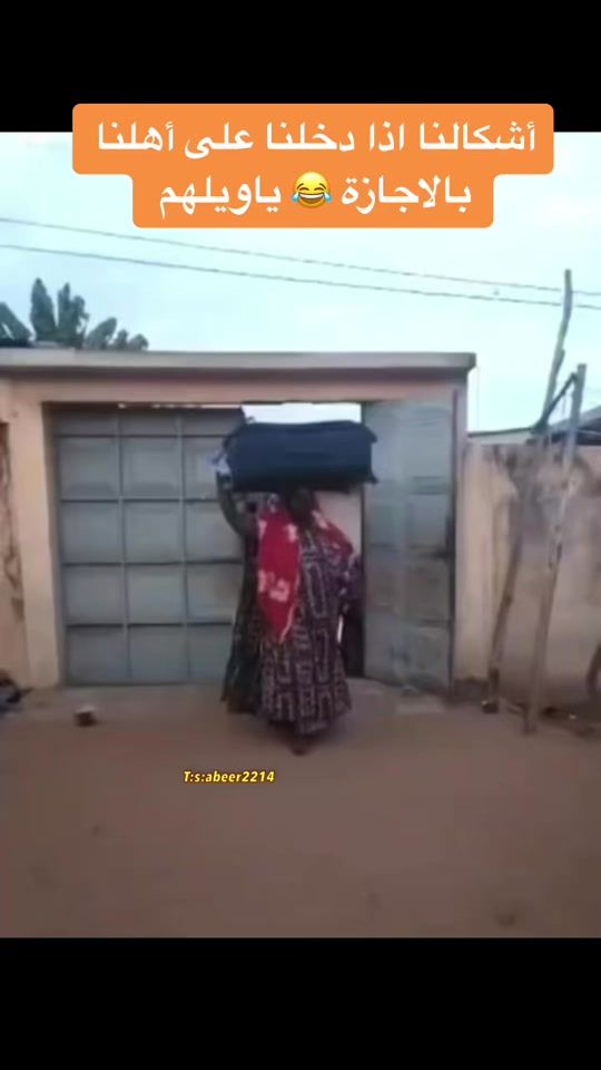 TikTok video thumbnail by abeer2214