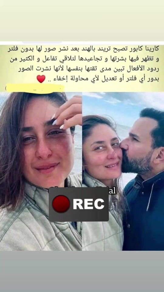 TikTok video thumbnail by estylist5