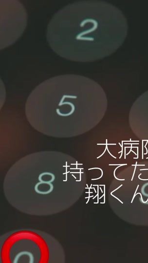 TikTok video thumbnail by doramyuu