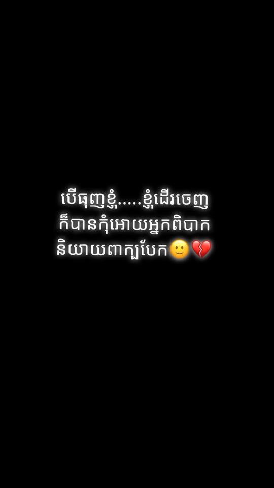 TikTok video thumbnail by sis___kt