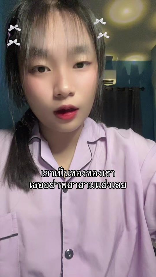 TikTok video thumbnail by honeybell_16