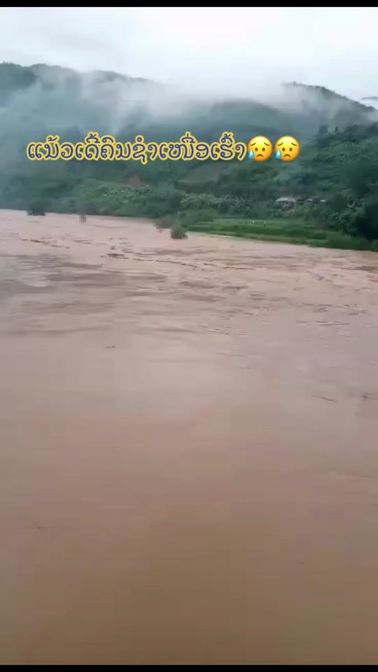 TikTok video thumbnail by jik..jik2