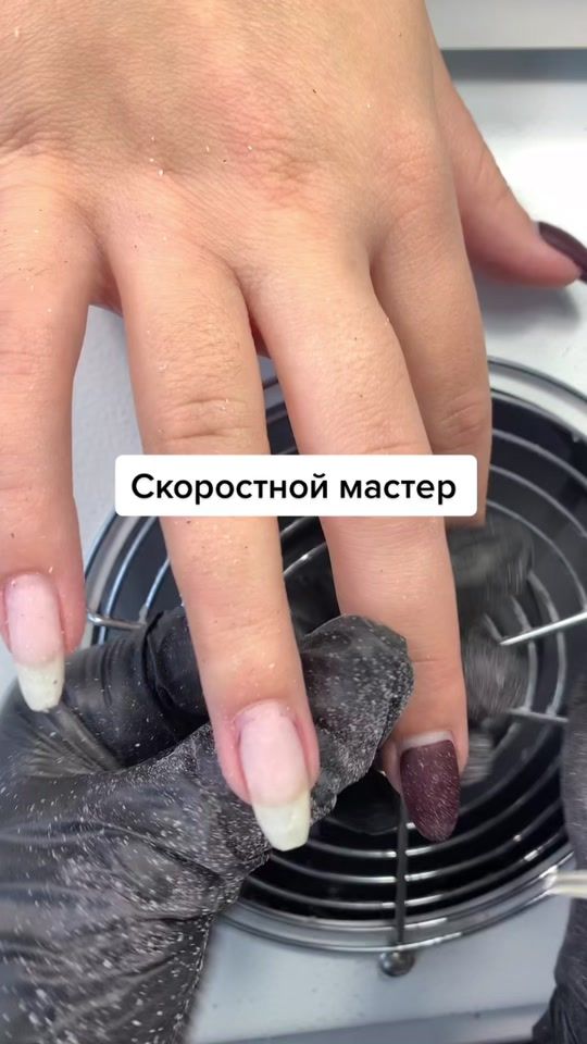 TikTok video thumbnail by nails_karolina_