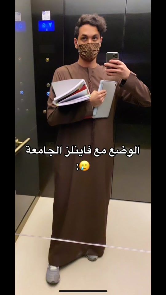 TikTok video thumbnail by 6bvx