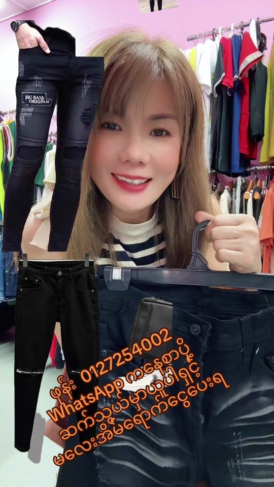 TikTok video thumbnail by yingtip1978