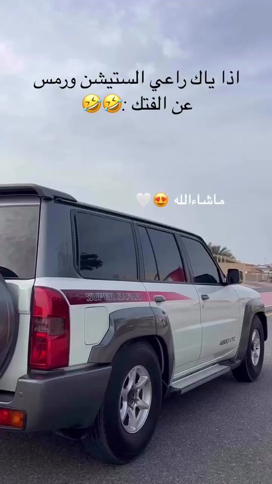 TikTok video thumbnail by 48008x