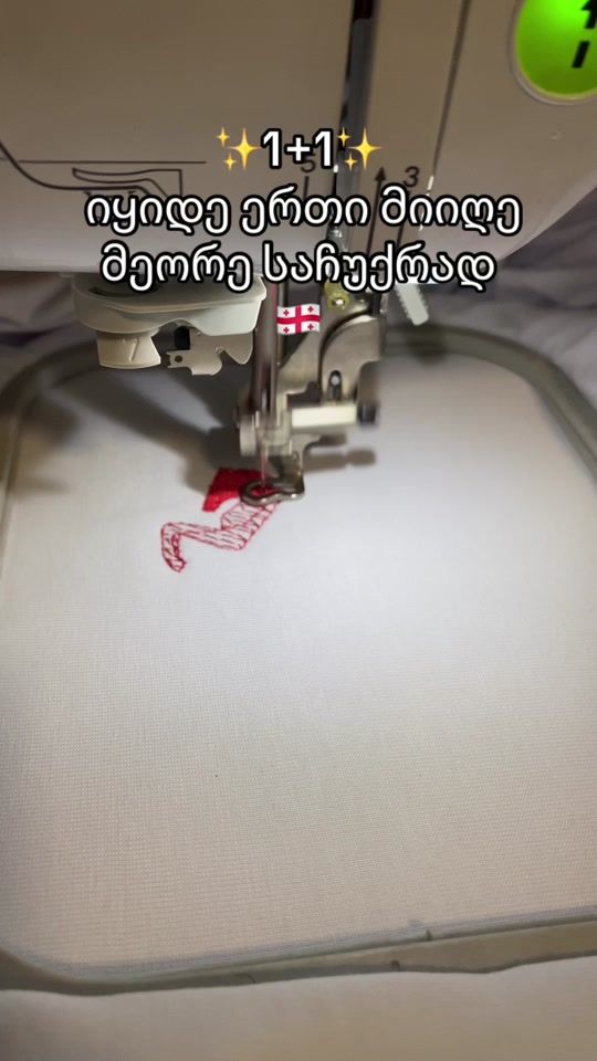 TikTok video thumbnail by achuke_