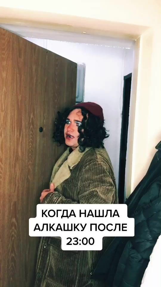 TikTok video thumbnail by aivanx