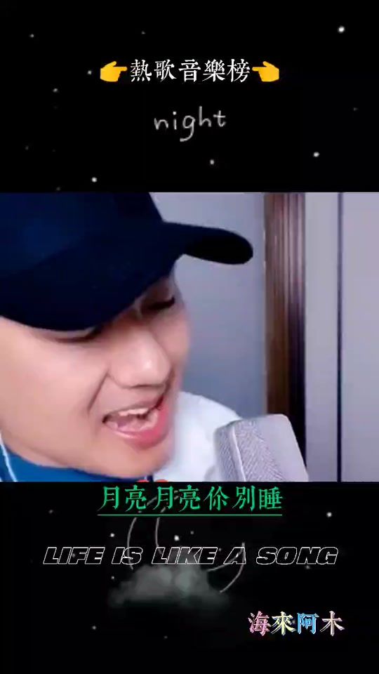 TikTok video thumbnail by aufarmer