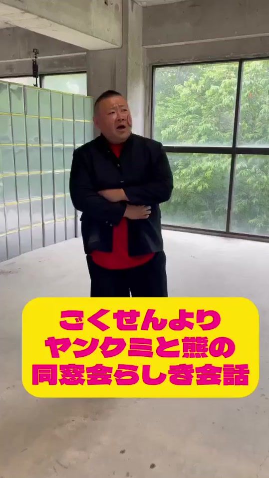 TikTok video thumbnail by t_waki_at