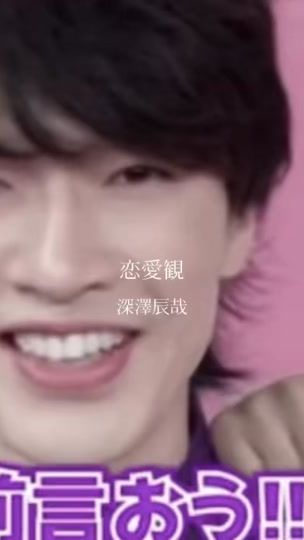 TikTok video thumbnail by ____rl6