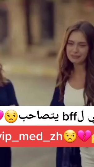 TikTok video thumbnail by vip__zh_th