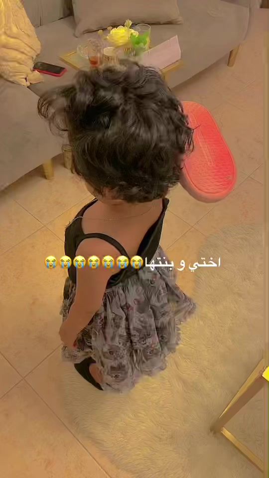 TikTok video thumbnail by fatima_sh24