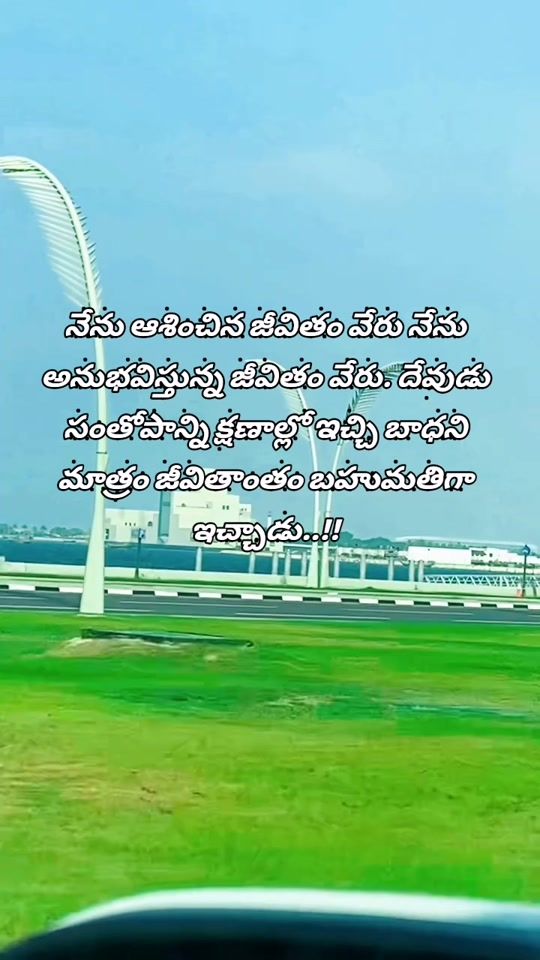 TikTok video thumbnail by swetha_012