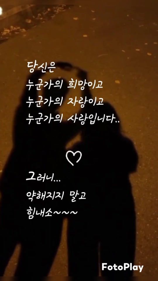TikTok video thumbnail by donkey_rss