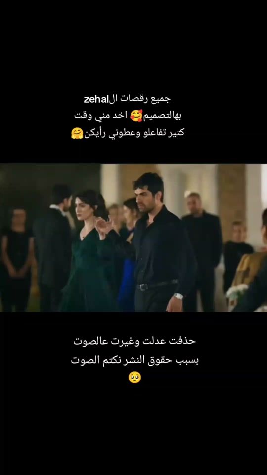 TikTok video thumbnail by lilyan2002_