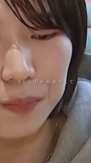 TikTok video thumbnail by yuaaa777986