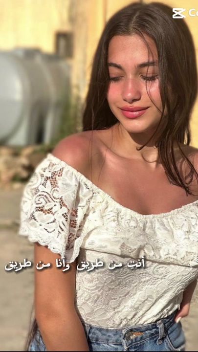 TikTok video thumbnail by larakrobe