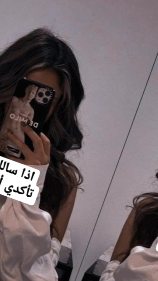 TikTok video thumbnail by its_0ox