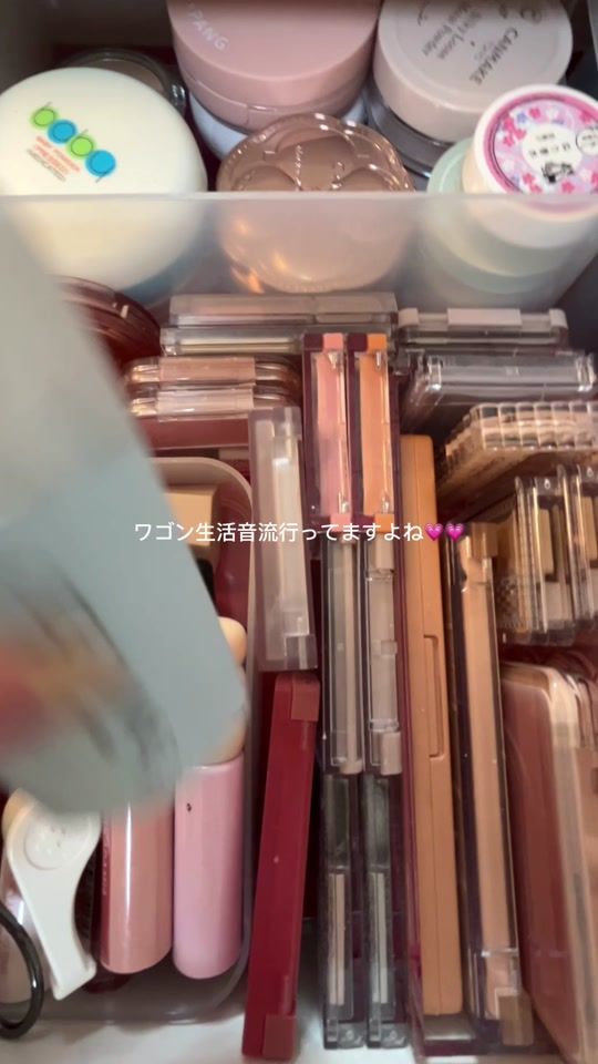 TikTok video thumbnail by x_0y1_