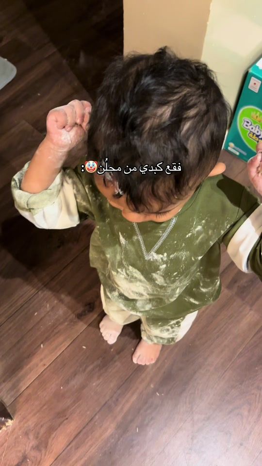 TikTok video thumbnail by li.00e