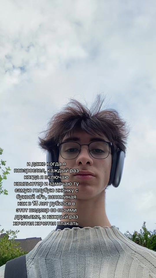 TikTok video thumbnail by nev41k