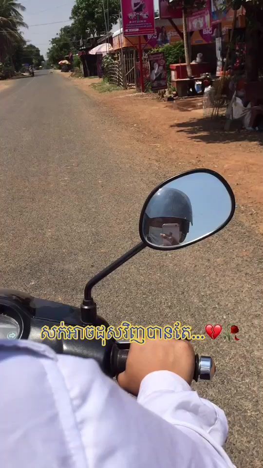 TikTok video thumbnail by bros__chan3