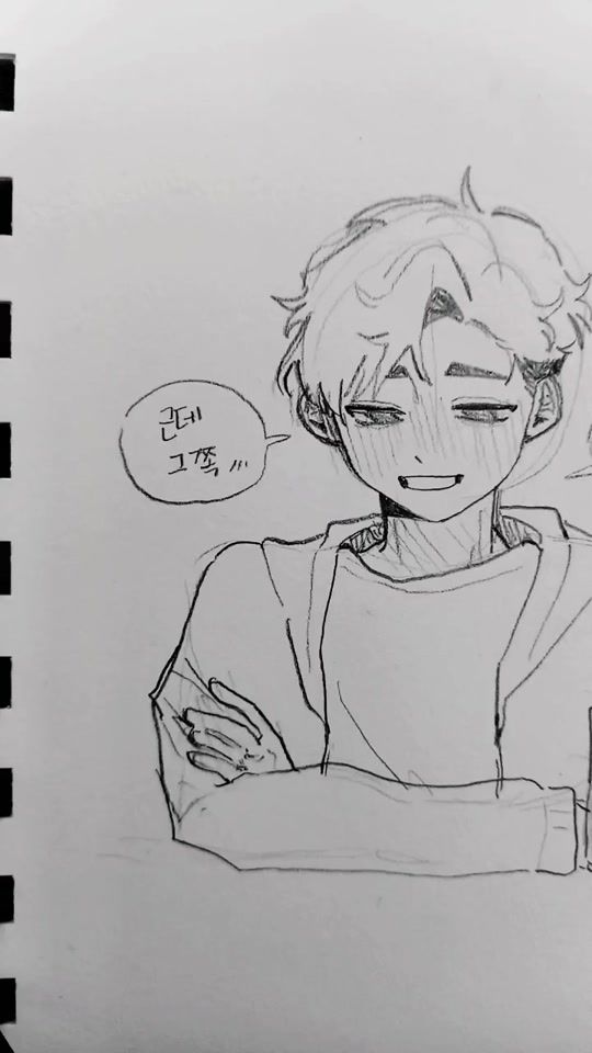 TikTok video thumbnail by nom123_f