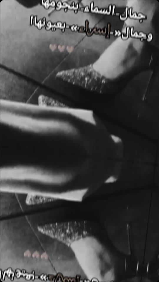 TikTok video thumbnail by esraa_7750