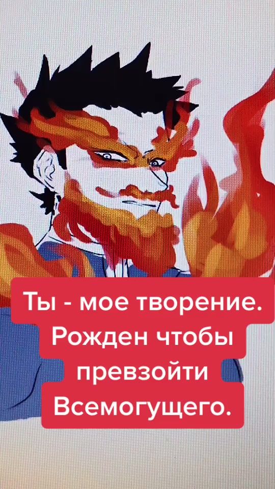 TikTok video thumbnail by midfoxx