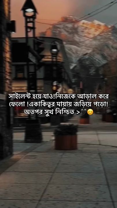 TikTok video thumbnail by callme_endon