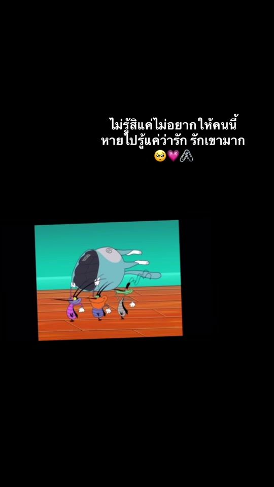 TikTok video thumbnail by 00.04.10pp