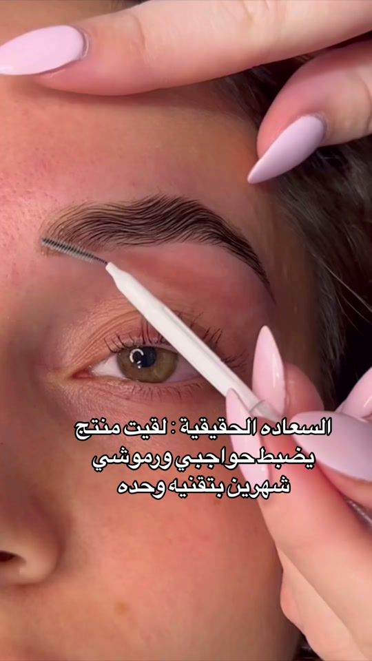 TikTok video thumbnail by nxy6