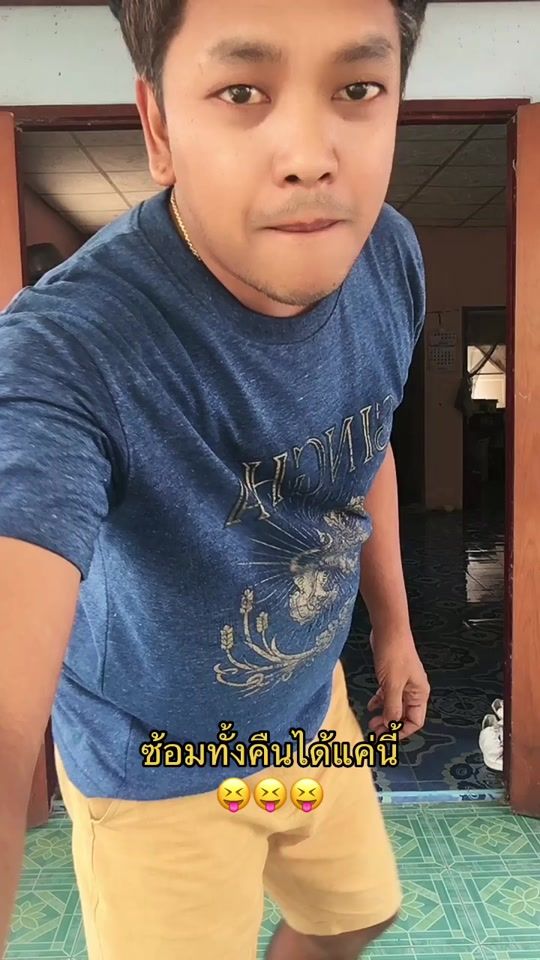 TikTok video thumbnail by manus..28