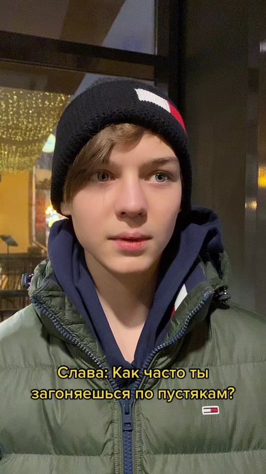 TikTok video thumbnail by nugzarlike