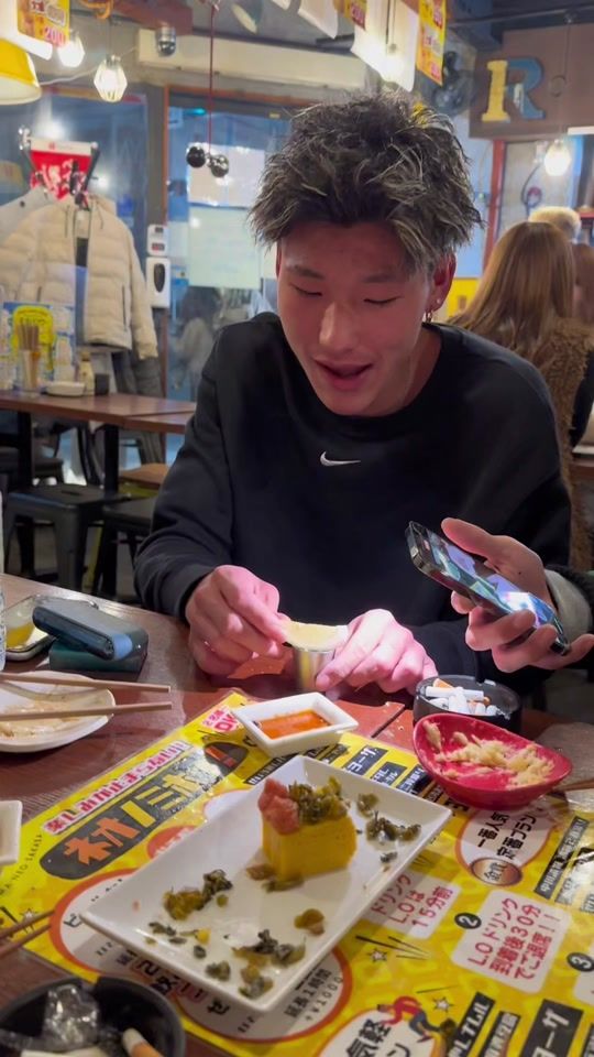 TikTok video thumbnail by puf_mattsun