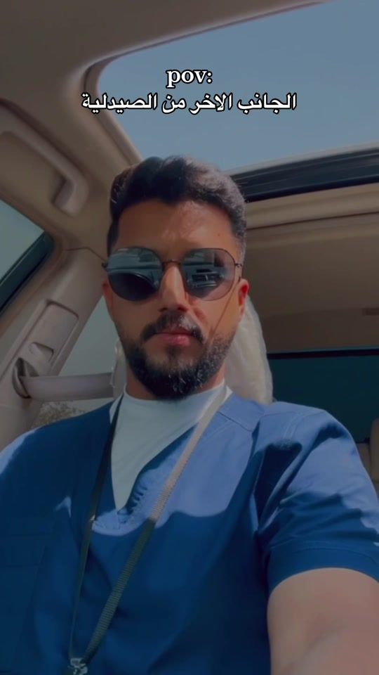TikTok video thumbnail by azi.0990