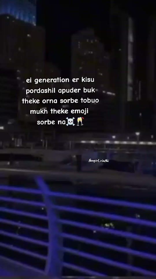 TikTok video thumbnail by rowdoshiii
