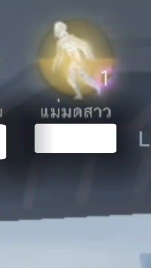 TikTok video thumbnail by live_32467tvt