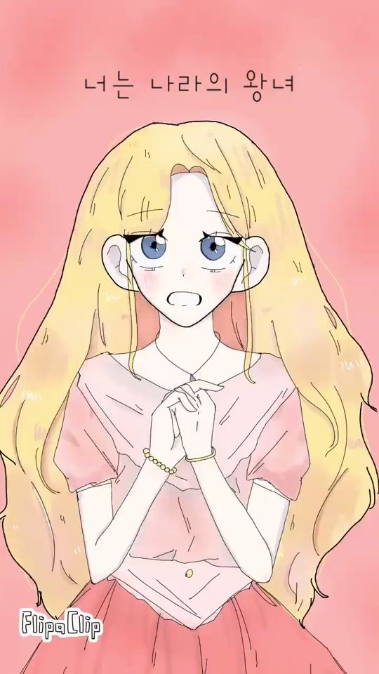 TikTok video thumbnail by dusdusdus5