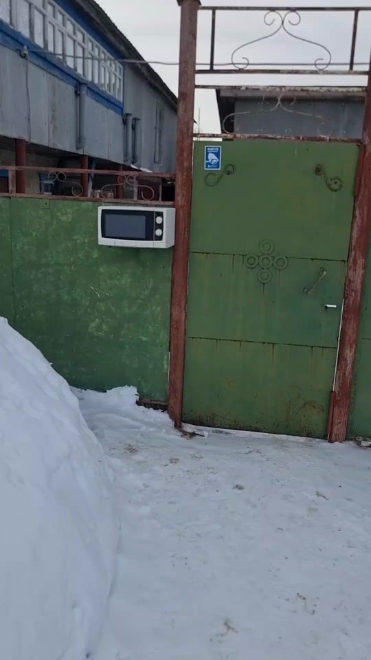 TikTok video thumbnail by konokrad_8