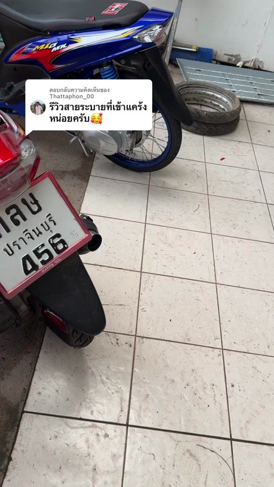 TikTok video thumbnail by kitiphongthainoi